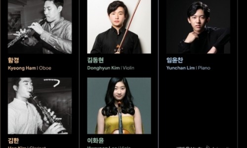 [연합뉴스] KBS클래식FM, '2020 한국의 젊은 음악가들' 발매