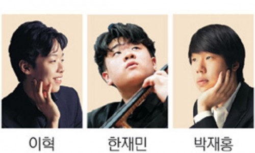 [문화일보] 이혁·한재민·박재홍…‘K-클래식’ 계보를 잇다
