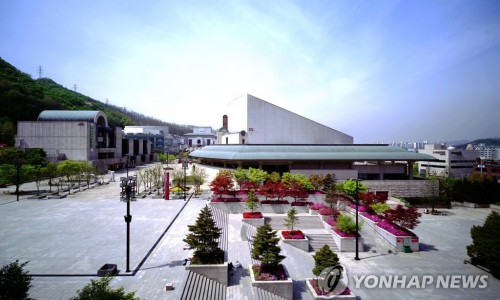 [연합뉴스] 예술의전당, 대관료 인상 1년 유예…"공연예술계 회생 동참"