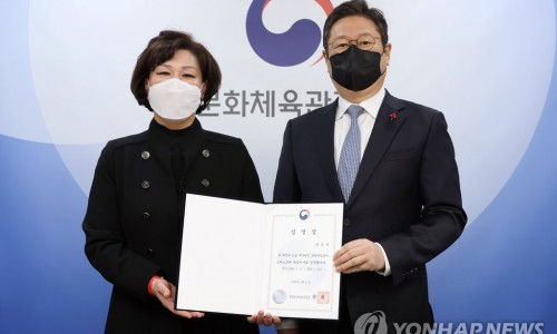 [연합뉴스] 코리안심포니 대표이사에 최정숙 전 숙명여대 겸임교수