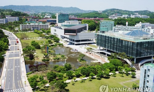 [연합뉴스] KAIST·한예종, 메타버스 기반 공연예술·전시 분야 공동연구