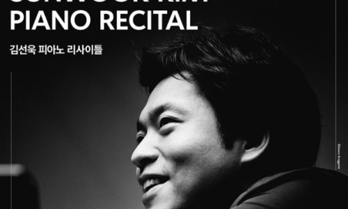 [연합뉴스] 피아니스트 김선욱, 3인 3색 음악 담은 리사이틀 개최