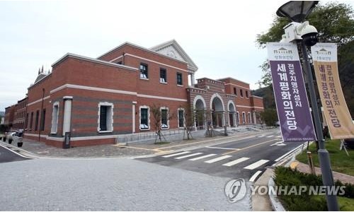 [연합뉴스] '클래식 음악 향유' 전주시 비바체실내악축제 27∼30일 개최
