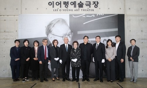 [연합뉴스] 서른 살 맞은 한예종 "전 세계에서 유학 오는 학교 만들겠다"(종합)