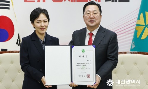 [연합뉴스] 대전시립교향악단 예술감독에 여성지휘자 여자경 씨