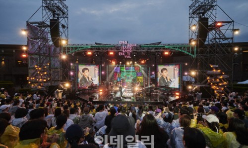 [이데일리] KT&G, 올해 '메세나대상'…임윤찬 등 문화예술 지원 앞장