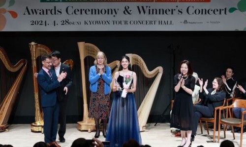 [데일리한국]하프로 뭉친 아름다운 5일의 여정...‘대한민국 국제 하프 콩쿠르’ 20명 수상