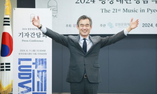 [조선일보] '평창 실내악 드림팀' 탄생