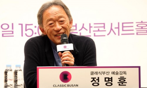 [한국일보] 정명훈 "36년 친한 라 스칼라와 결혼... 사람들 덜 날카로워지길"