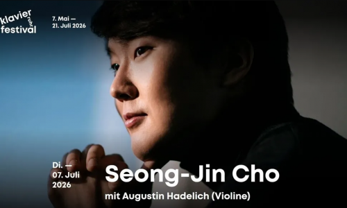 [한겨레] 조성진의 ‘비밀 파트너’는 바이올리니스트 하델리히, 내년 7월부터 투어