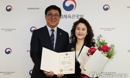 장한나 사장, 예술의전당 첫 출근…"2028년 40주년, 열린 기관될 것